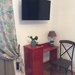 アパート Vintage ブカレスト